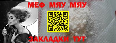 ГАЛЛЮЦИНОГЕННЫЕ ГРИБЫ Бугуруслан