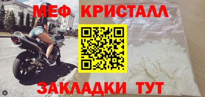 винт Бузулук