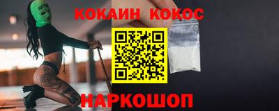MDMA Мариинск