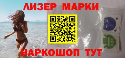 винт Бузулук