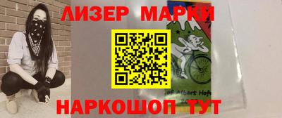 винт Бузулук