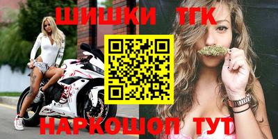 винт Бузулук