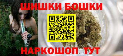 ГАЛЛЮЦИНОГЕННЫЕ ГРИБЫ Бугуруслан