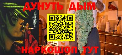 винт Бузулук