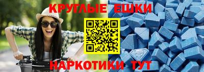 дживик Малгобек