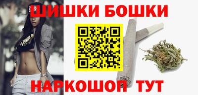 ГАЛЛЮЦИНОГЕННЫЕ ГРИБЫ Бугуруслан