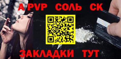 ГАЛЛЮЦИНОГЕННЫЕ ГРИБЫ Бугуруслан