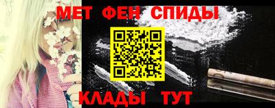 ГАЛЛЮЦИНОГЕННЫЕ ГРИБЫ Бугуруслан