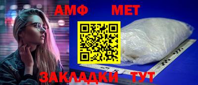 ГАЛЛЮЦИНОГЕННЫЕ ГРИБЫ Бугуруслан