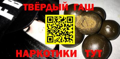 прущие крисы Малоярославец