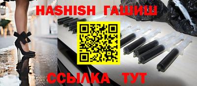 винт Бузулук